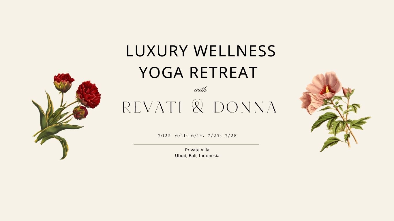Luxury Wellness Retreat In Ubud Bali Revatilight
